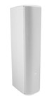 Jbl Cbt 70je-1-wh White 500w Extension For Cbt 70j-1 Line Array Speaker  6  Mics