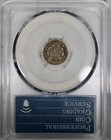 1842 Seated Half Dime Pcgs Vf35 Crusty Original Type Coin