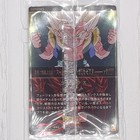 6-23 Sr Gotenks Super Saiyan Dragon Ball Itajaga Super Rare Trading Card Nm Mint