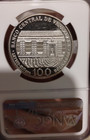 Venezuela    1983 -  Simon Bolivar Bicentennial - Pf67 Ngc