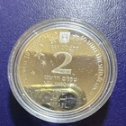 Israel 2 New Sheqalim Abraham And Stars Silver Coin 2023 Hebrew Text Collectible