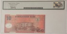 Bangladesh 2000 10 Taka Bank Note Superb Gem New 68 Ppq Legacy Currency Grading