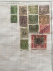 Ww Stamps Ecuador 1800s- Stamps Hinged On Album Pages And Some Loose Stamps