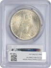 1925 Peace Silver Dollar Ms64 Pcgs