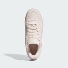 Adidas Women Forum Bold Stripes Shoes