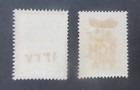 Pair Of Good Middle East Stamps  592 And  604