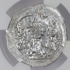 Bahram V Ar Drachm Sasanian Kingdom Silver Coin 420-438 Ad Ngc Ms - Ld Rayy Mint
