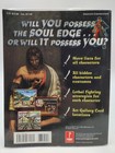Soul Calibur Prima s Official Strategy Guide Doug Trueman 1999 Namco