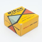 Rare Early -  Nikon Lens Hood - Nikkor 5cm F 2 Rangefinder - Nippon Kogaku   Box
