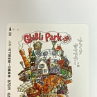 Ghibli Park 2 Telephone Card Japan Anime Prepaid Card 2024 Bus And Subway Ticket