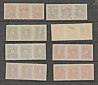 Croatia Ndh 1940 s Officials Sc  O17-024 Strips Of 3 Imperforated Between Mh