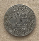 Morocco  Franc  Nd  1921  Pa  Km 36 1