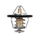 Mishimoto Mmts-s2k-00l Racing Thermostat Fits Honda S2000 2000-2009