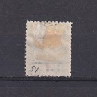 Tonga 1892  Sg  15  Cv   23  Coat Of Arms  Mh