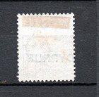 Cyprus 1880 Old Overprinted Victoria Stamp  michel 2 Pl  217  Nice Mlh
