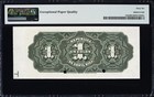 1910 Costa Rica 1 Colon Specimen Pick 143s Pmg 66 Epq Gem Unc Finest Known Rare