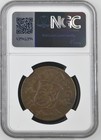 1761 Sweden 2 Ore Ngc Xf 45 Bn Certified Coin