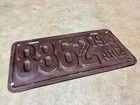 Vintage 1918 Arizona License Plate  4 Digit Shorty    8862