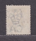 Lagos Nigeria Scott 19b Used 1891 2  d Ultramarine Victoria Large Letters