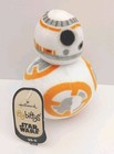 Star Wars Itty Bittys Hallmark Exclusive Lot Of 4 4 5  Plush Stuffed Animals