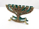 Vintage Handmade In Israel Brass Judaica Menorah Shape Napkin Holder