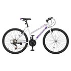 26 Inch Mountain Bike 21 Speeds High-carbon Steel Frame  Sport Mtb Bicycle