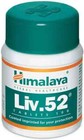 Liv52 Pack Of 10 Expiry 2027