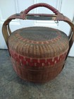 Large Vintage Antique Primitive Chinese Wicker Woven Wedding Basket With Lid