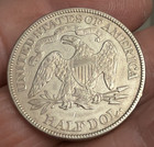 1877 Seated Half Dollar - Very Nice Coin - Strong Au  