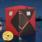 Insulated Ice Fishing Shelter Pop-up Portable Ice Fishing Tent W 49ft Led Strip