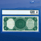 Fr 84 1907  5  woodchopper  Legal Tender Note  Pcgs Xf 45 Ppq  96226