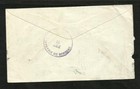 Nicaragua To Usa  1930  Beatiful Cover  Look  