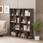 4-tier Geometric Bookshelf 48  High Bookcase Modern 8-cube Storage Organizer