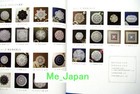 Small Crochet Lace Doily  japanese Knitting Craft Pattern Book  Brand New 