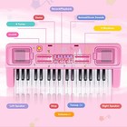 Kids Keyboard Piano  37 Keys Keyboard Electric Digital Piano  Early Learning Edu