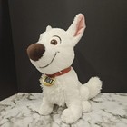 Disney Store Bolt Plush 13    White Dog Stuffed Animal Lightning Disney Movie