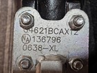 Onspot 04621bcax12 136796 0638-xl Auto Tire Chain Assembly L190