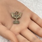 Vintage 1960 Menorah Pendant Mizrachi Women s Organization America 10k Gf