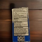 Equate Lubricant Eye Drops Dry Eye Relief 0 5 Oz  - Lot Of 3-exp  01 26
