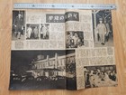 Wwii China   Japan War-japanese Magazine-jly-1937-1st Issue