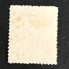Nevis  15 Used F vf