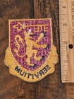 Wwii Us Army 742nd Maintenance Battalion Patch L  k   