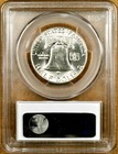 1948 Pcgs Ms63 Fs-801 Ddr Franklin Half Dollar - 100  Blazing White