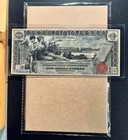 Fr  224 1896  1 Silver Certificate  educational  - Vf Comment