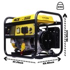 Aceup Energy 1500w Portable Gas Generator 4-stroke Engine Ac  Epa Compliant  New