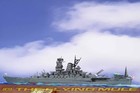 Forces Of Valor 1 700 Yamato-class Battleship Ijn Yamato