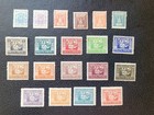 Poland  170-90  191  192-94 Mh  1922-23 Issues  Scott Catalog Value   94 05