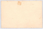 Guatemala Railway Postal Stationery Card 1c Quetzal Birds  samwells-covers ph324