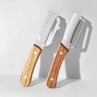 2 Pcs 3-in-1 Multifunctional Vegetable Peeler With Wooden Handlejulienne Slicer 