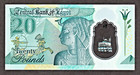 Egypt Unc Note 20 Pounds Nd 2023 P-82 Polymer  low Shipping With Tracking 